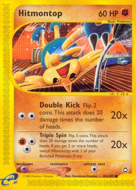 /products/pokemon/hit/hitmontop/aquapolis-hitmontop-275156.jpg