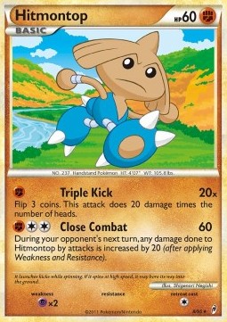 /products/pokemon/hit/hitmontop/call-of-legends-hitmontop-279651.jpg