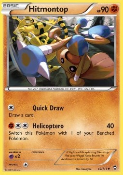/products/pokemon/hit/hitmontop/furious-fists-hitmontop-281713.jpg