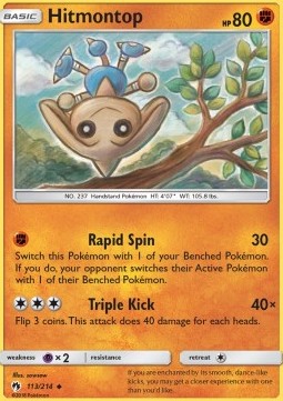 /products/pokemon/hit/hitmontop/lost-thunder-hitmontop-365750.jpg