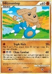 Hitmontop 