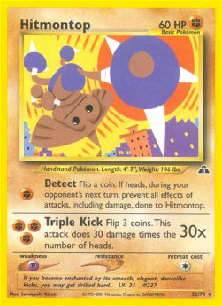 /products/pokemon/hit/hitmontop/neo-discovery-hitmontop-274533.jpg