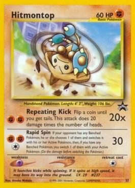 /products/pokemon/hit/hitmontop/wizards-black-star-promos-hitmontop-275456.jpg