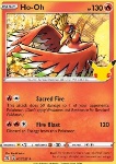 Ho-Oh 