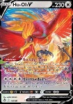 Ho-Oh V 