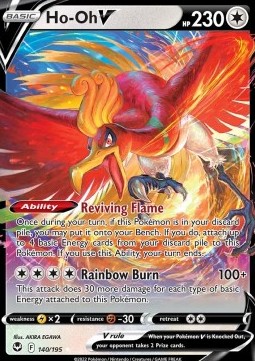 /products/pokemon/ho-/ho-oh-v/silver-tempest-ho-oh-v-682187.jpg