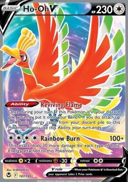 /products/pokemon/ho-/ho-oh-v/silver-tempest-ho-oh-v-682235.jpg