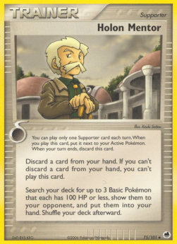 /products/pokemon/hol/holon-mentor/ex-dragon-frontiers-holon-mentor-277280.jpg