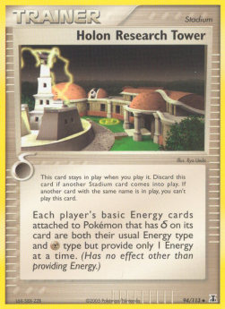 /products/pokemon/hol/holon-research-tower/ex-delta-species-holon-research-tower-276857.jpg