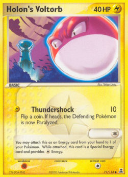 /products/pokemon/hol/holons-voltorb/ex-delta-species-holons-voltorb-276834.jpg