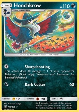 /products/pokemon/hon/honchkrow/unified-minds-honchkrow-388447.jpg