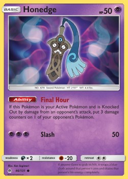 /products/pokemon/hon/honedge/forbidden-light-honedge-355565.jpg