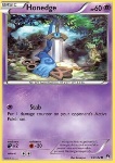Honedge 