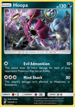 /products/pokemon/hoo/hoopa-unm-140/unified-minds-hoopa-unm-140-388497.jpg