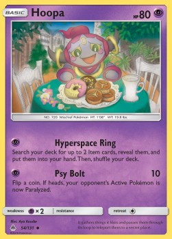 /products/pokemon/hoopa/hoopa/forbidden-light--355573.jpg