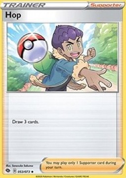 /products/pokemon/hop/hop-v1/champions-path-hop-v1-500120.jpg