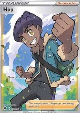 /products/pokemon/hop/hop-v2/champions-path-hop-v2-500220.jpg