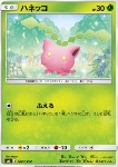 Hoppip 