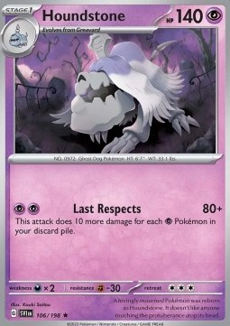 /products/pokemon/hou/houndstone/scarlet-violet-houndstone-702402.jpg