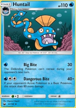 /products/pokemon/hun/huntail/celestial-storm-huntail-361289.jpg