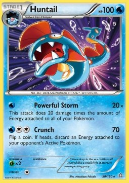 /products/pokemon/hun/huntail/primal-clash-huntail-273581.jpg
