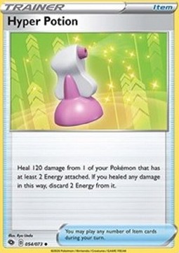 /products/pokemon/hyp/hyper-potion/champions-path-hyper-potion-500125.jpg