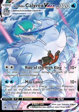 /products/pokemon/ice/ice-rider-calyrex-vmax/astral-radiance-ice-rider-calyrex-vmax-658892.jpg