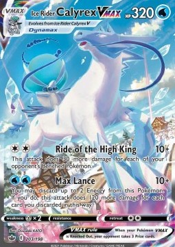 /products/pokemon/ice/ice-rider-calyrex-vmax/chilling-reign-ice-rider-calyrex-vmax-567311.jpg