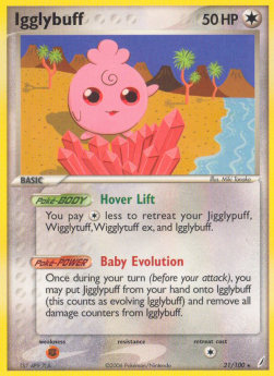 /products/pokemon/igg/igglybuff/ex-crystal-guardians-igglybuff-277102.jpg