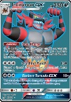 Incineroar GX 