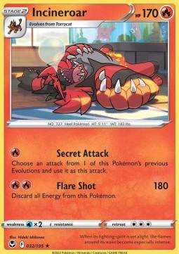 /products/pokemon/inc/incineroar/silver-tempest-incineroar-682074.jpg