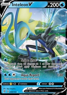 /products/pokemon/int/inteleon-v-snipe-shot-aqua-report/rebel-clash-inteleon-v-snipe-shot-aqua-report-457688.jpg
