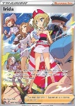 Perula