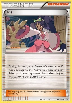 /products/pokemon/iris/iris/plasma-blast--281102.jpg