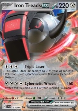 /products/pokemon/iro/iron-treads-ex/scarlet-violet-iron-treads-ex-702439.jpg
