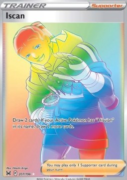 /products/pokemon/iscan/iscan/lost-origin--674213.jpg