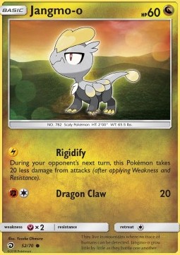 /products/pokemon/jan/jangmo-o/dragon-majesty-jangmo-o-363523.jpg