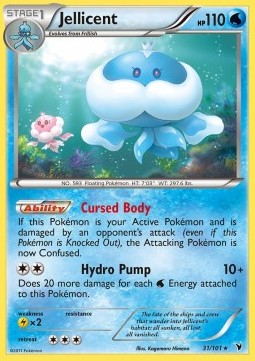 /products/pokemon/jel/jellicent/noble-victories-jellicent-280154.jpg