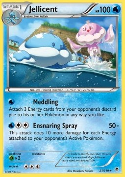 /products/pokemon/jel/jellicent/phantom-forces-jellicent-281825.jpg