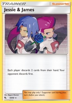 /products/pokemon/jes/jessie-james/hidden-fates-jessie-james-381225.jpg
