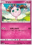 Jigglypuff 