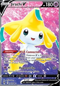 /products/pokemon/jir/jirachi-v/astral-radiance-jirachi-v-658831.jpg