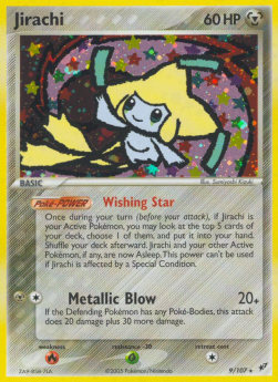 /products/pokemon/jir/jirachi/ex-deoxys-jirachi-276412.jpg