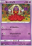 Jynx 