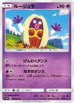 Jynx 