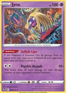 /products/pokemon/jynx/jynx/silver-tempest--682109.jpg