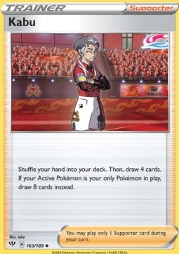 /products/pokemon/kab/kabu-v1/darkness-ablaze-kabu-v1-483694.jpg