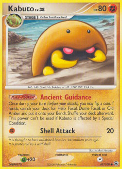 /products/pokemon/kab/kabuto-lv38/majestic-dawn-kabuto-lv38-278116.jpg