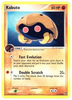 /products/pokemon/kab/kabuto/ex-power-keepers-kabuto-277357.jpg