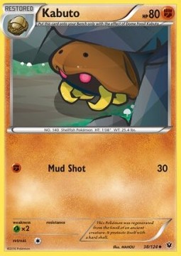 /products/pokemon/kab/kabuto/fates-collide-kabuto-289864.jpg